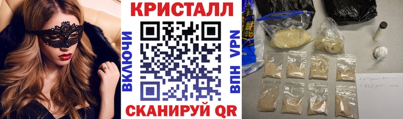 нарко площадка как зайти  Солигалич  Амфетамин 97% 