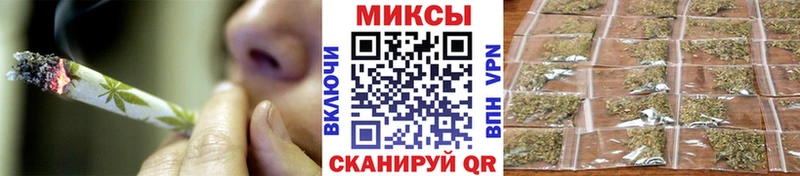 наркошоп  Солигалич  Бутират вода 