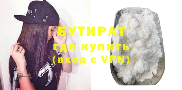 индика Алзамай