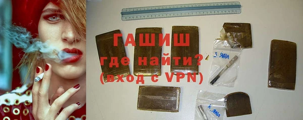 индика Алзамай