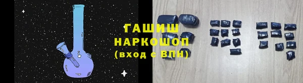 индика Алзамай