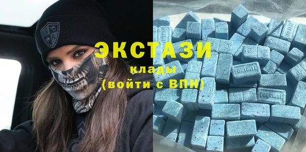 трава Алексеевка
