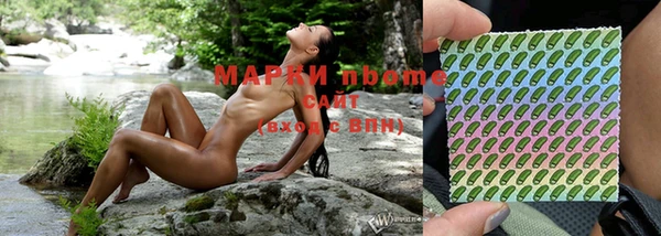 мефедрон мука Алексин