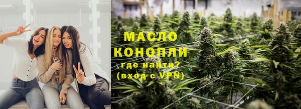 трава Алексеевка