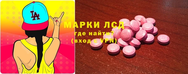 мефедрон мука Алексин
