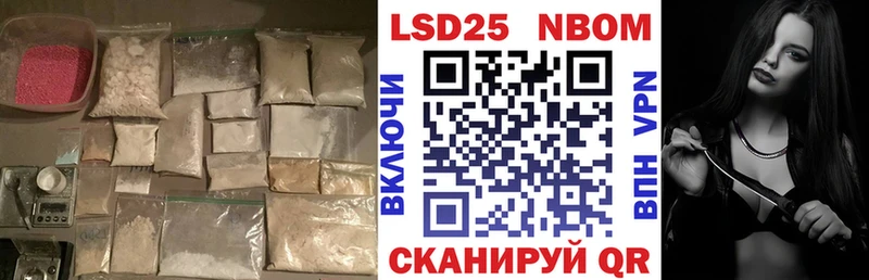 МЕГА ССЫЛКА  Солигалич  ЛСД экстази кислота 