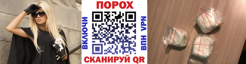 дарнет шоп  Солигалич  OMG как войти  МЕТАМФЕТАМИН кристалл 